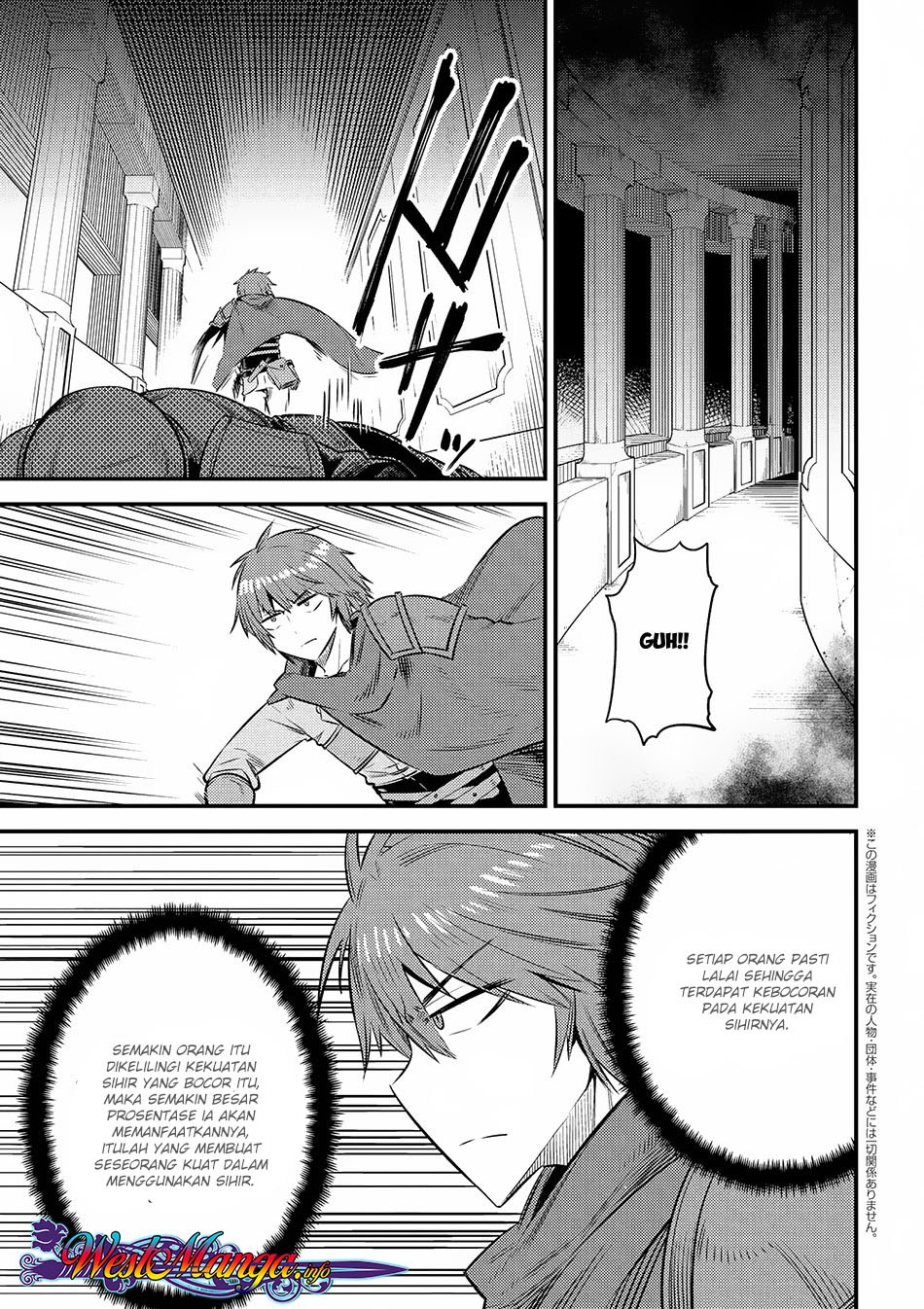 Kaifuku Jutsushi Yarinaoshi: Sokushi Mahou to Skill Copy no Chouetsu Heal